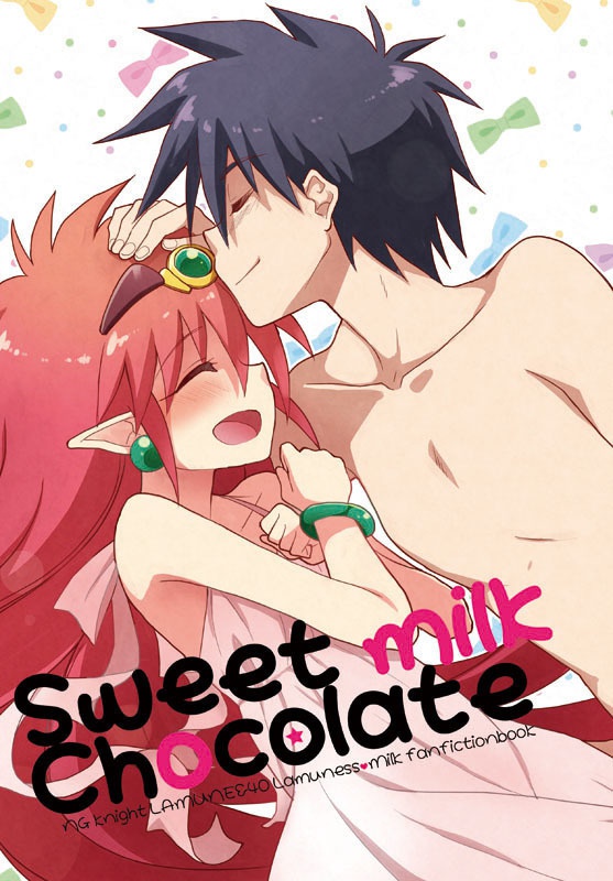 Sweet Milk Chocolate