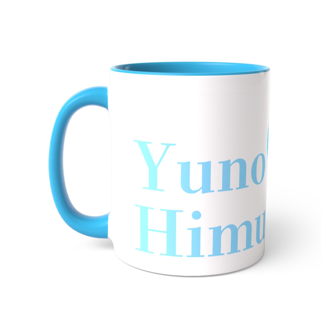 ゆのカラーマグカップ