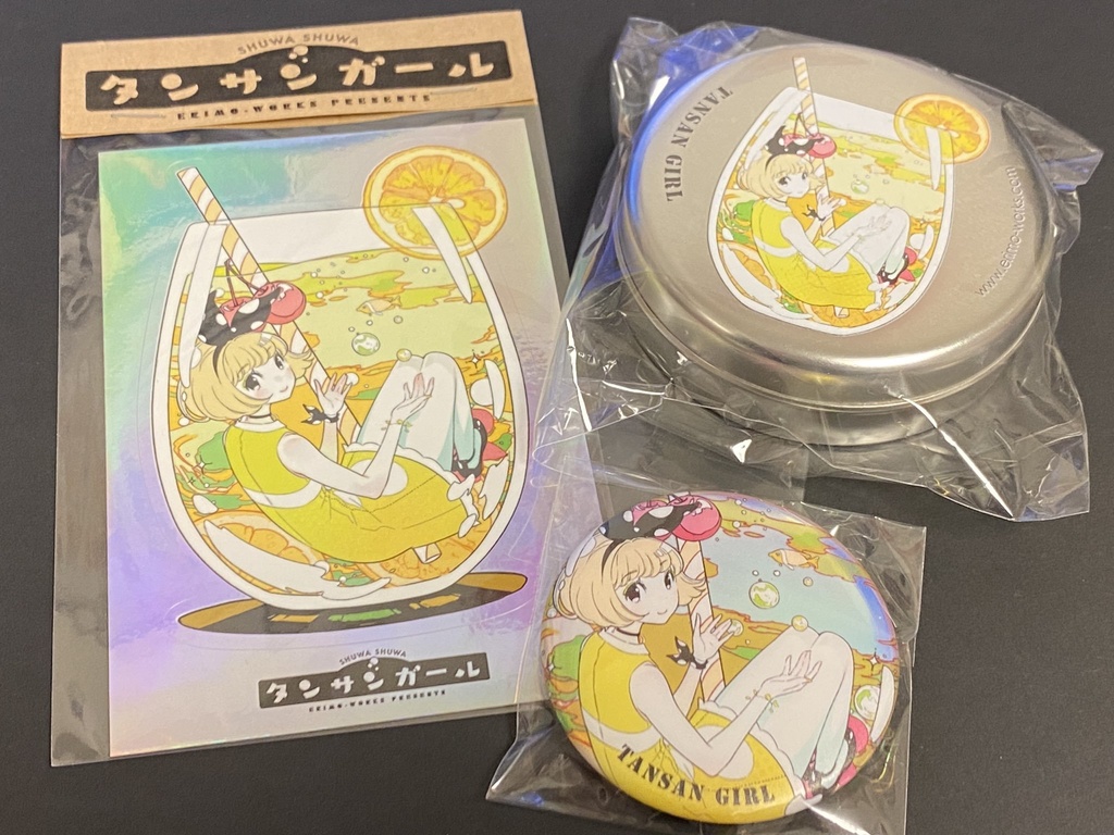 【自家通販】オーロラ缶バッジ