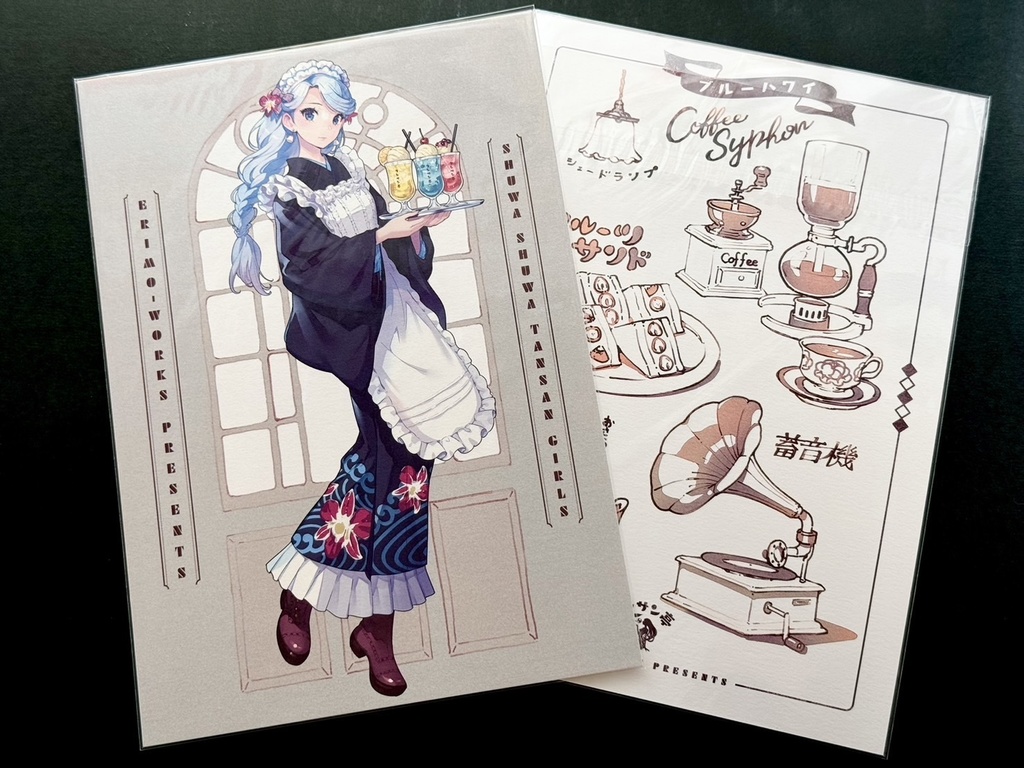 タンサン亭カード(レスカ・ブルハ・メロン・ラムネ)【倉庫発送】