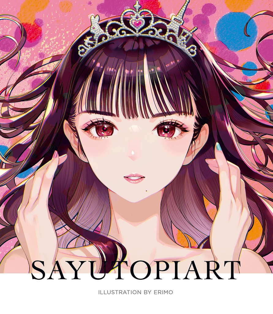 【受注】SAYUTOPIART