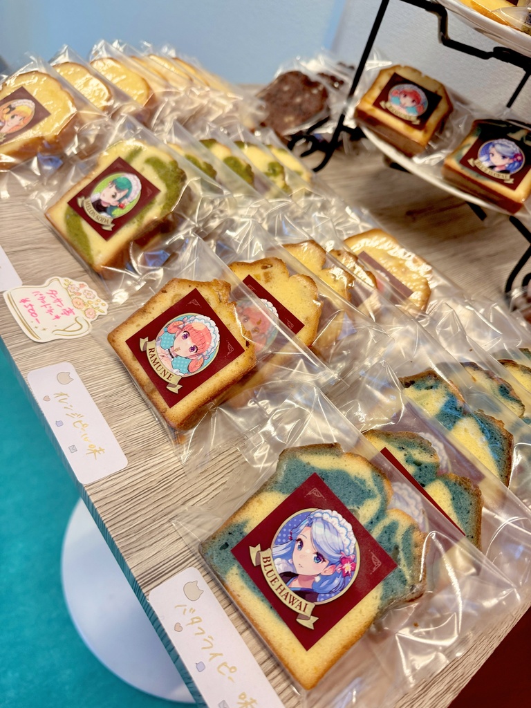 タンサン亭パウンドケーキ