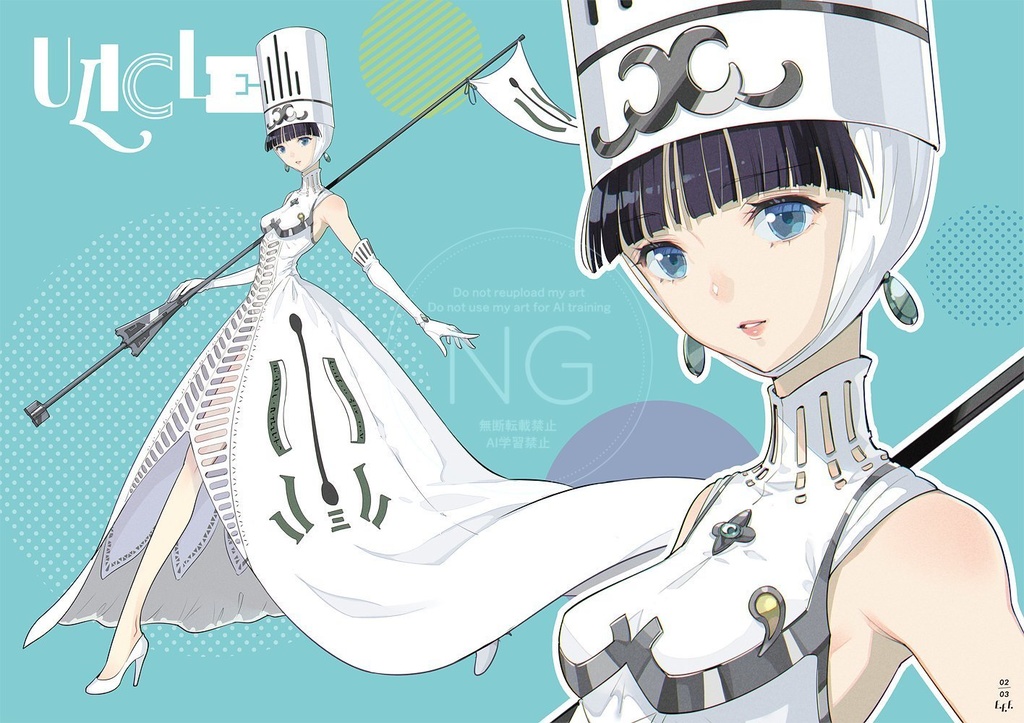 C107新刊【E.F.F.】(ファイブスター物語本)