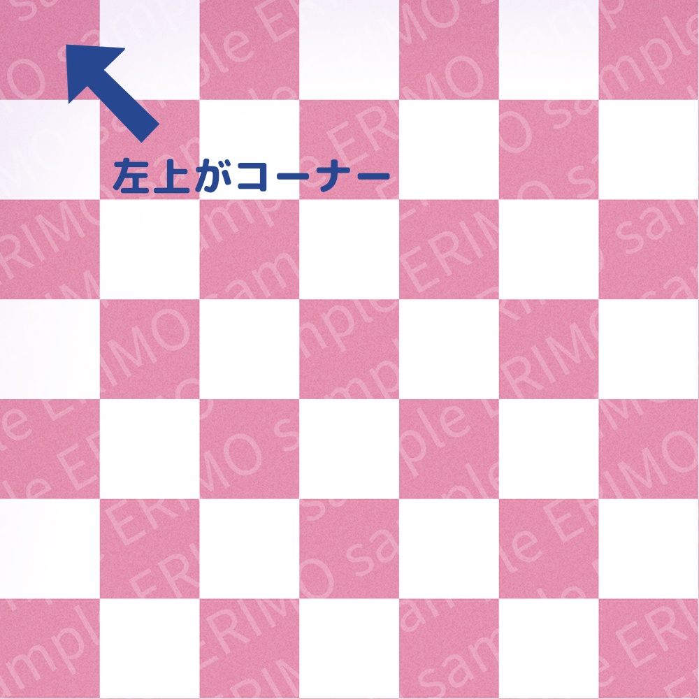 【Fmi'sDiner】ぬい&ドール用背景【ダウンロード販売】