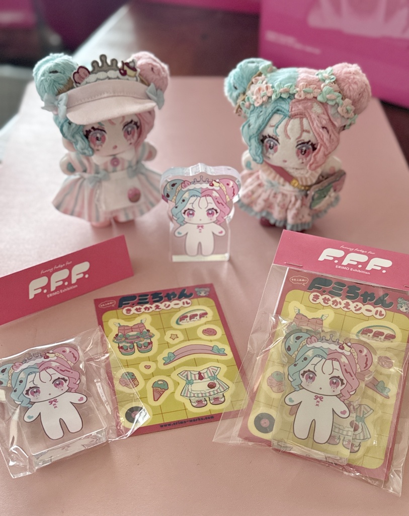えふみアクリルきせかえセット