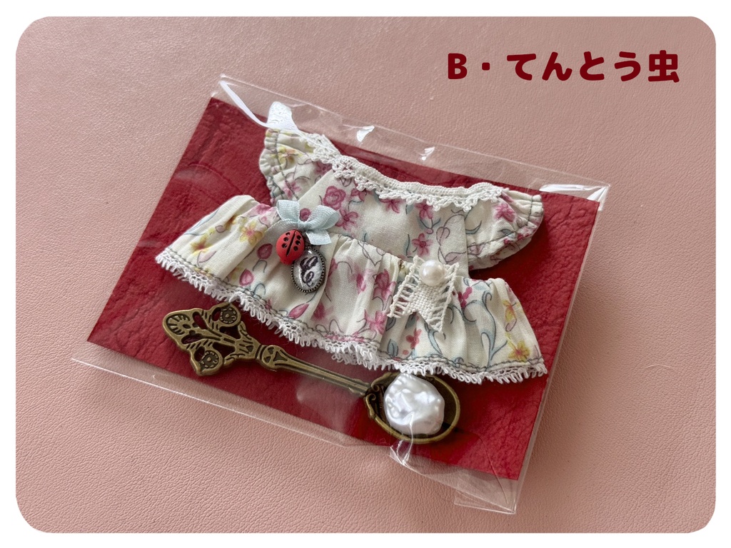 anrica様製 【 Fruit Bonbon Dress 】