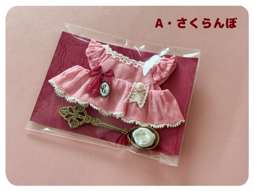 anrica様製 【 Fruit Bonbon Dress 】