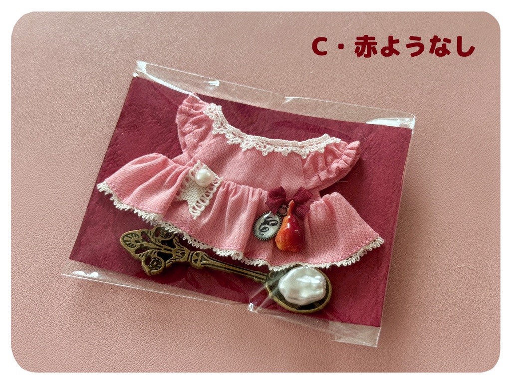 anrica様製 【 Fruit Bonbon Dress 】