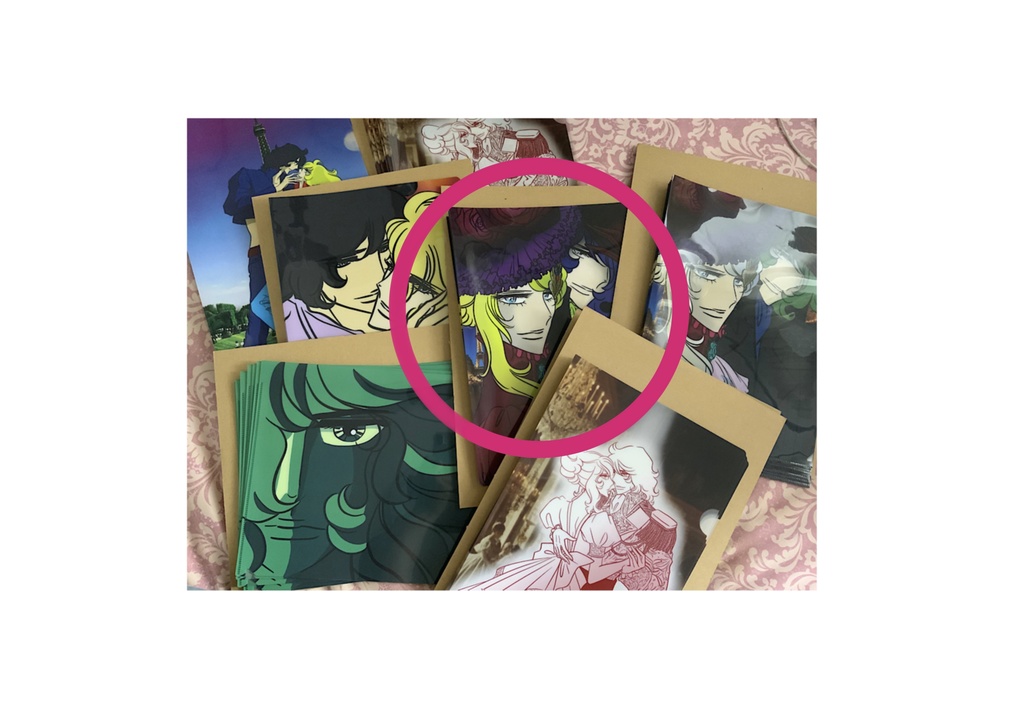 【クリアファイル】パリの夜(色違い)