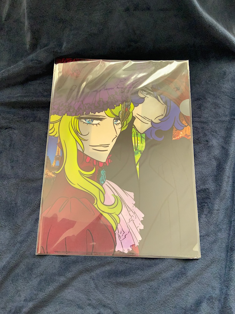 【クリアファイル】パリの夜(色違い)