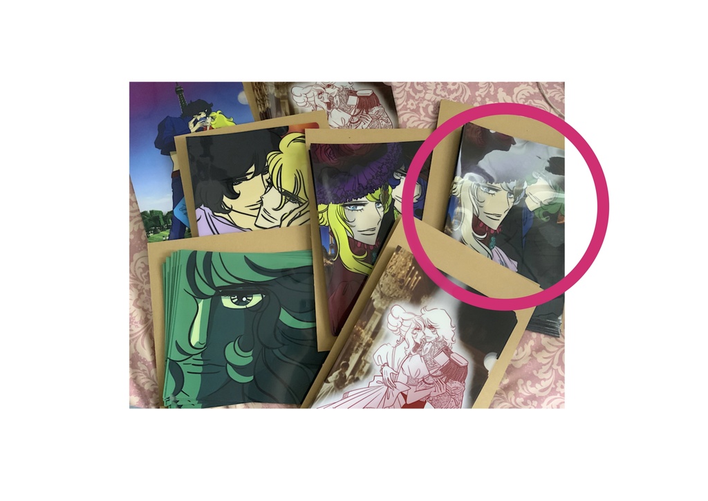 【クリアファイル】パリの夜