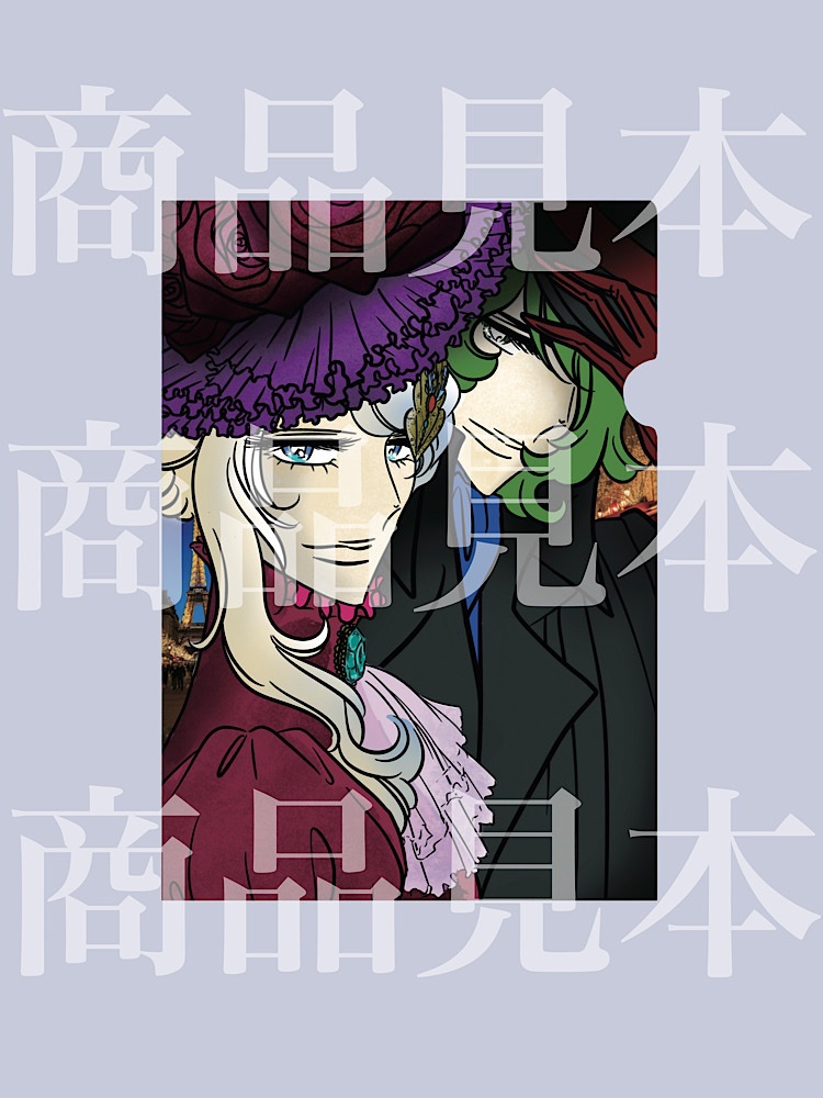 【クリアファイル】パリの夜