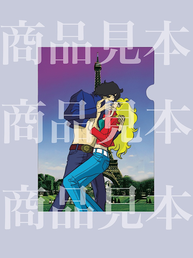 【クリアファイル】革命記念