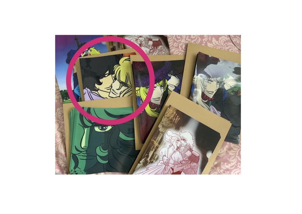 【クリアファイル】抱擁