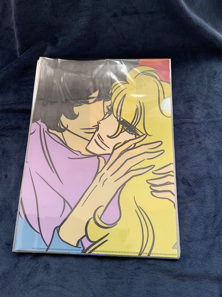 【クリアファイル】抱擁