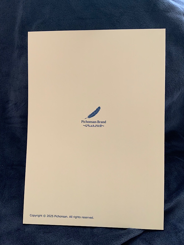 【小説】ルーヴルで会いましょう