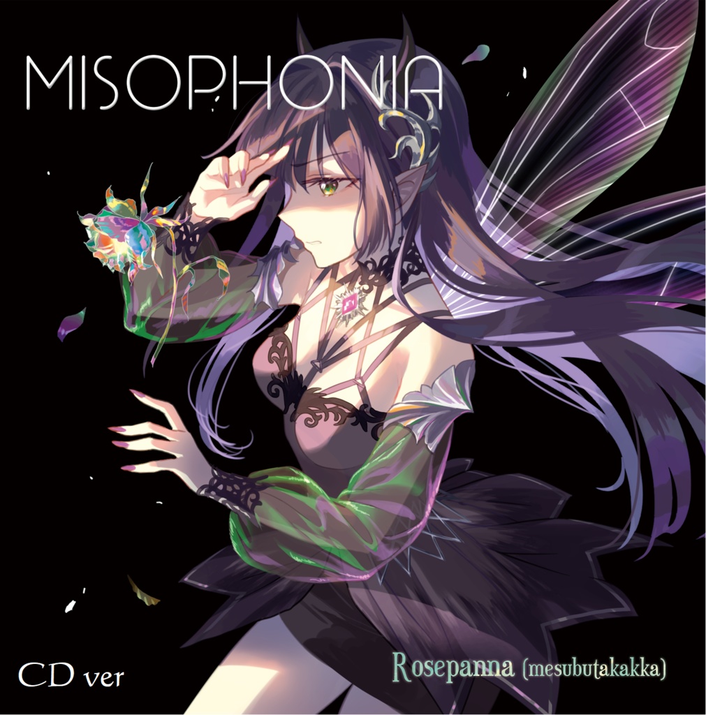 MISOPHONIA(CD version)