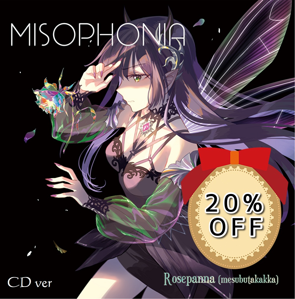 MISOPHONIA(CD version)