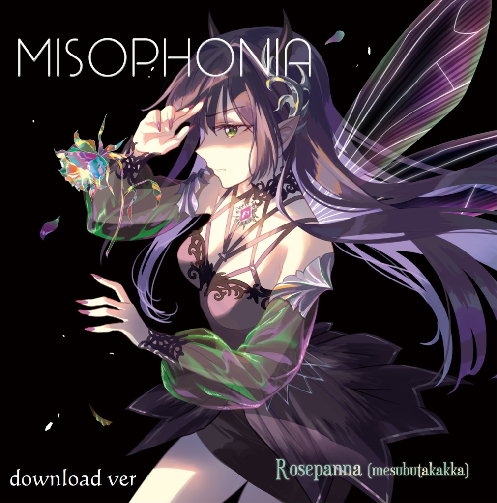 MISOPHONIA(Download version)