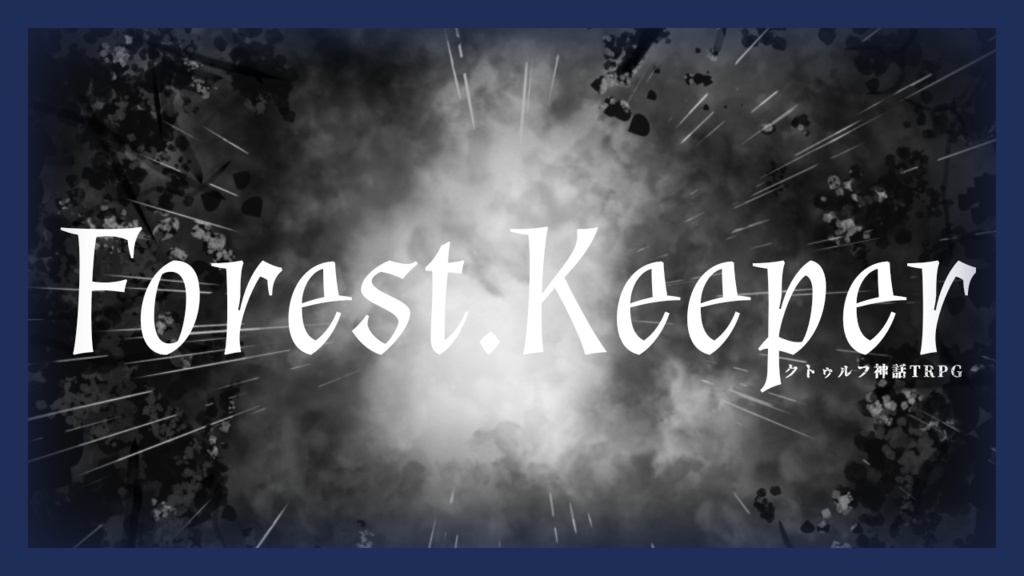 Forestkeeper