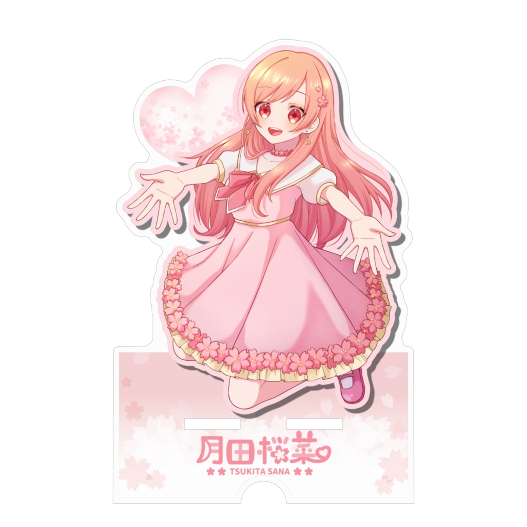 月田桜菜❀アクリルスマホスタンド