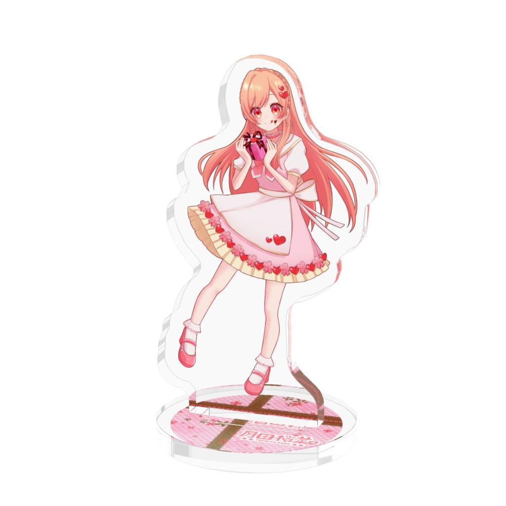 月田桜菜❀アクリルフィギュアバレンタインver.