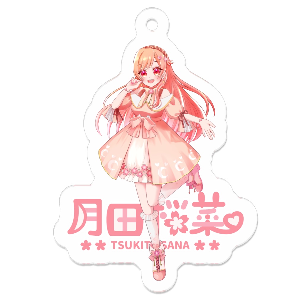 月田桜菜❀アクリルキーホルダーBirthday2021ver.