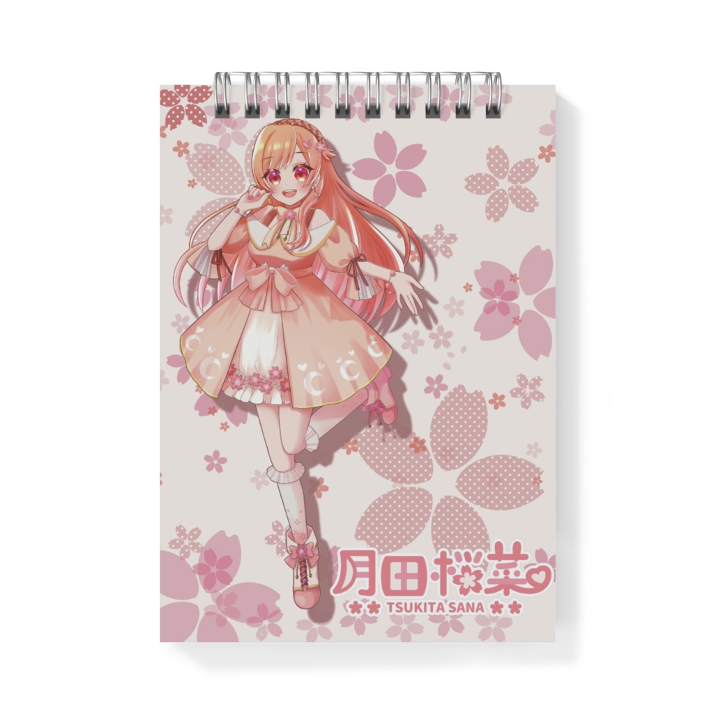 月田桜菜❀メモ帳 Birthday2021ver.