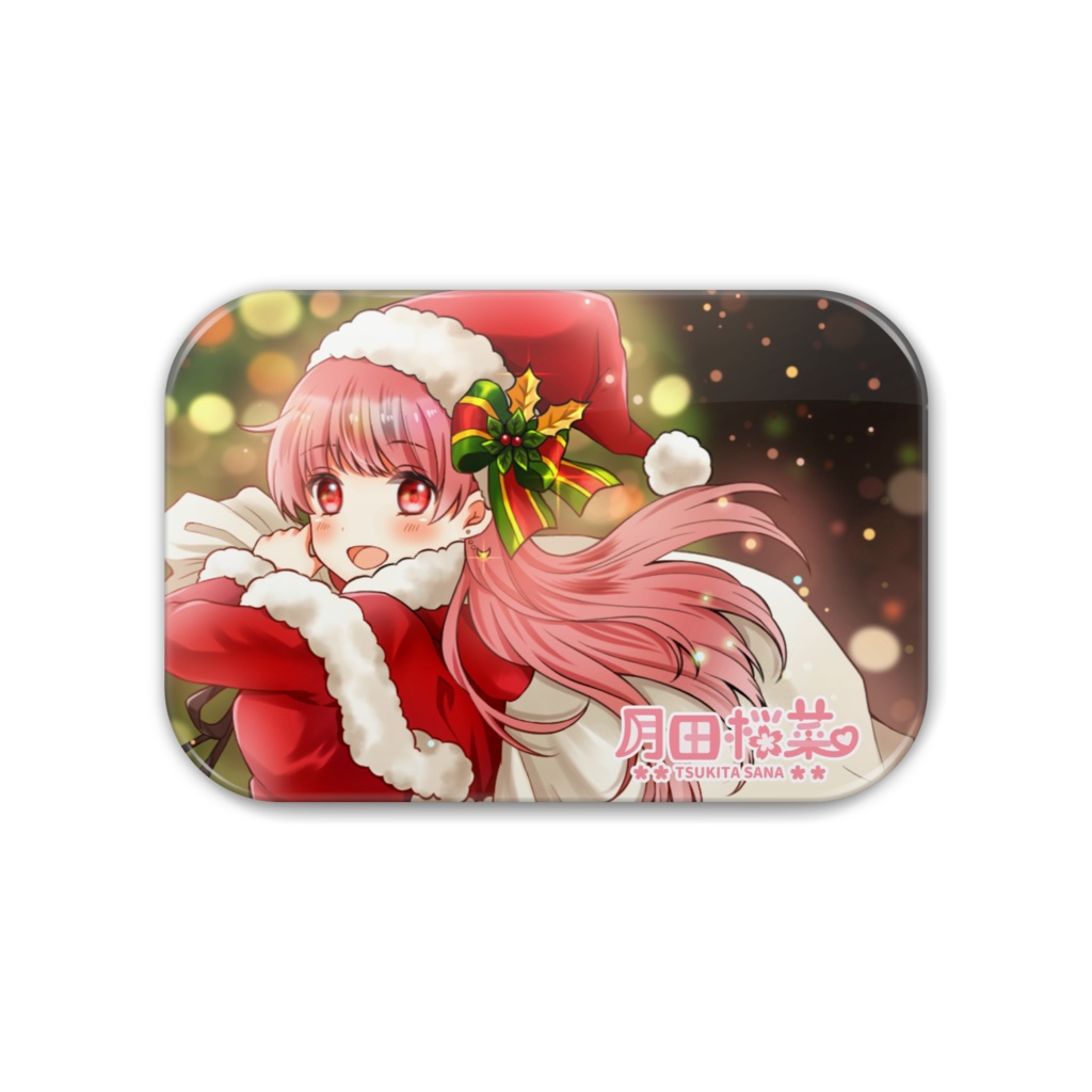月田桜菜❀缶バッジ Xmas2023ver.