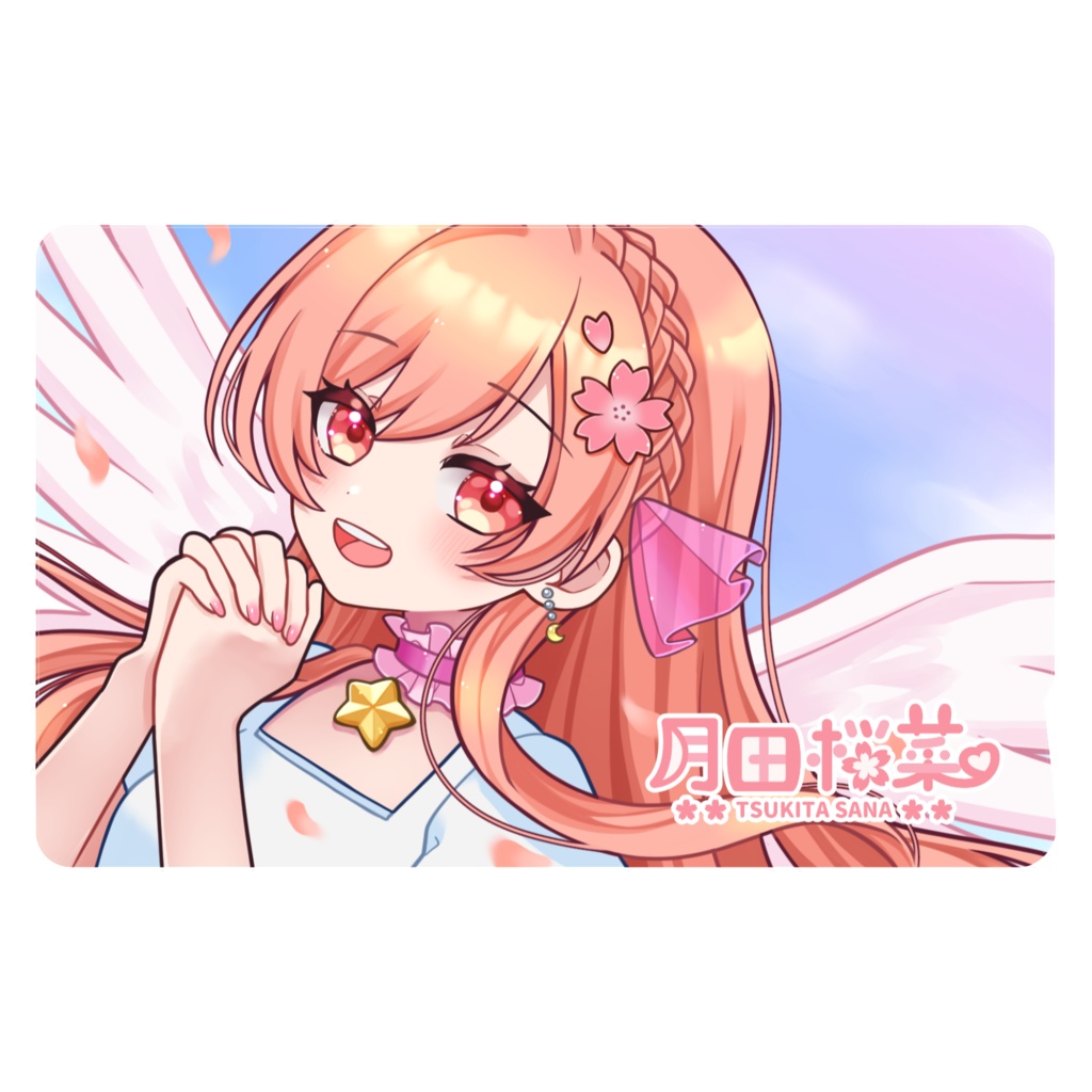 月田桜菜❀ICカードステッカー Birthday2024ver.