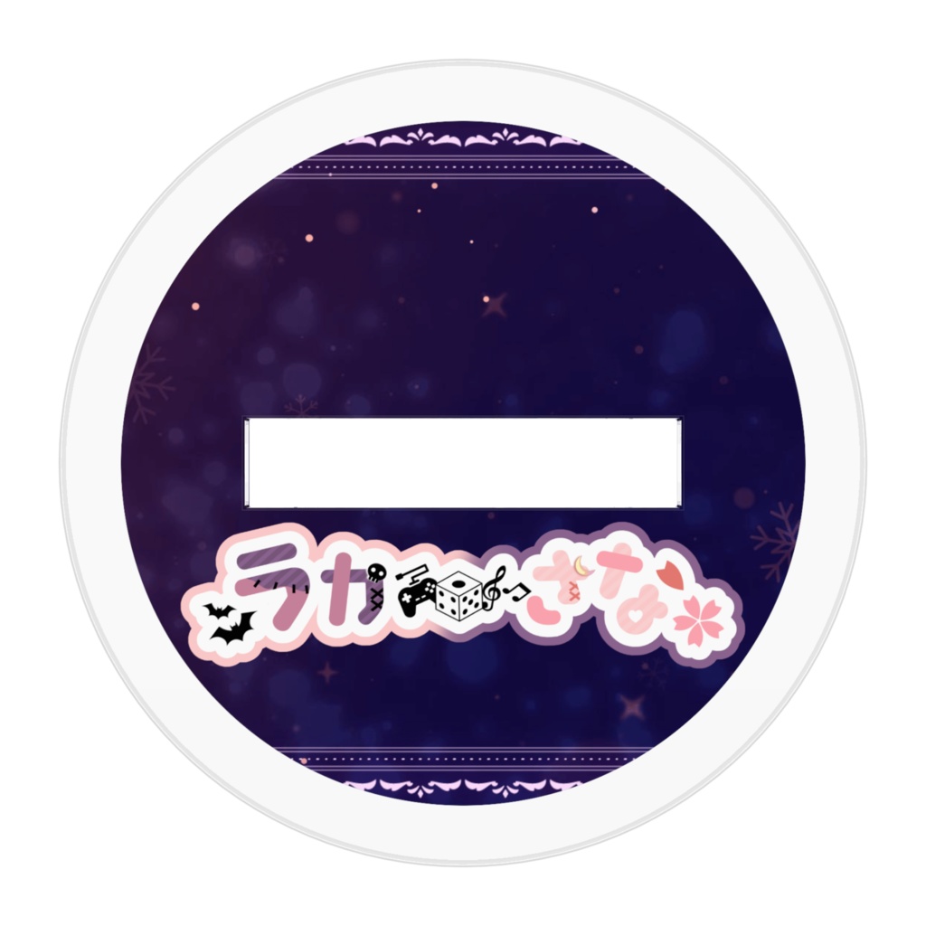 アクリルフィギュア Xmas2024ver.(Lakawi)