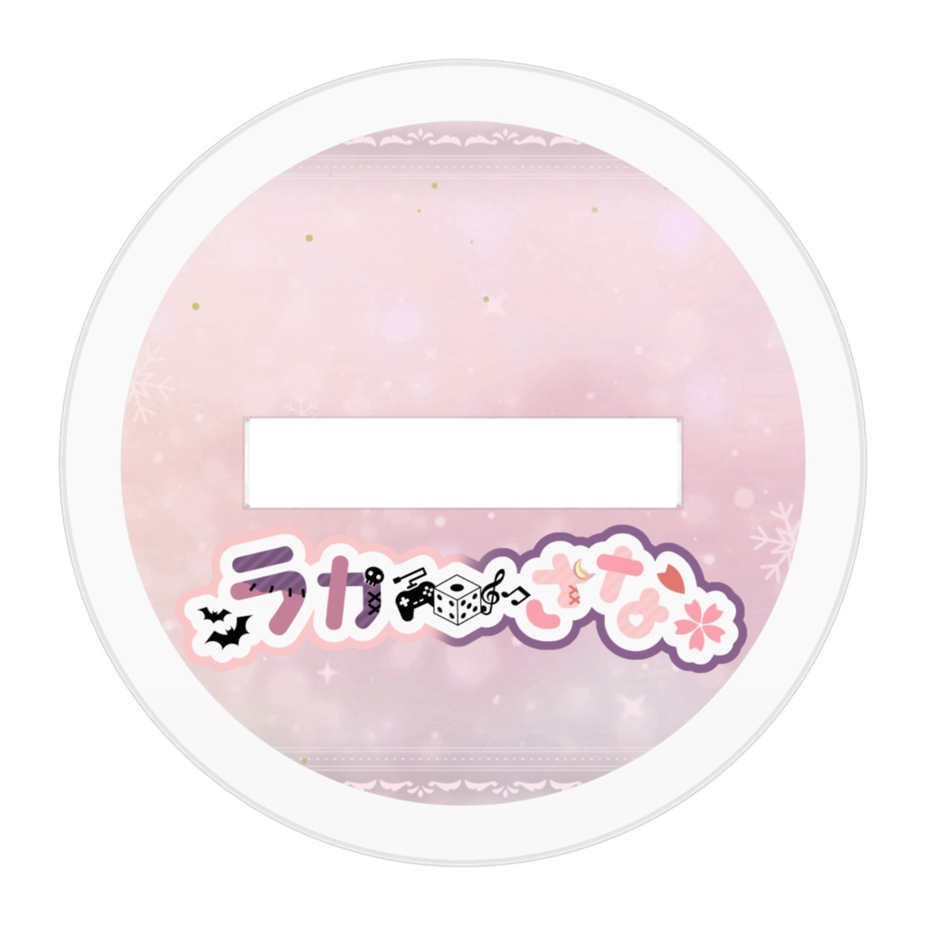 アクリルフィギュア Xmas2024ver.(月田桜菜)