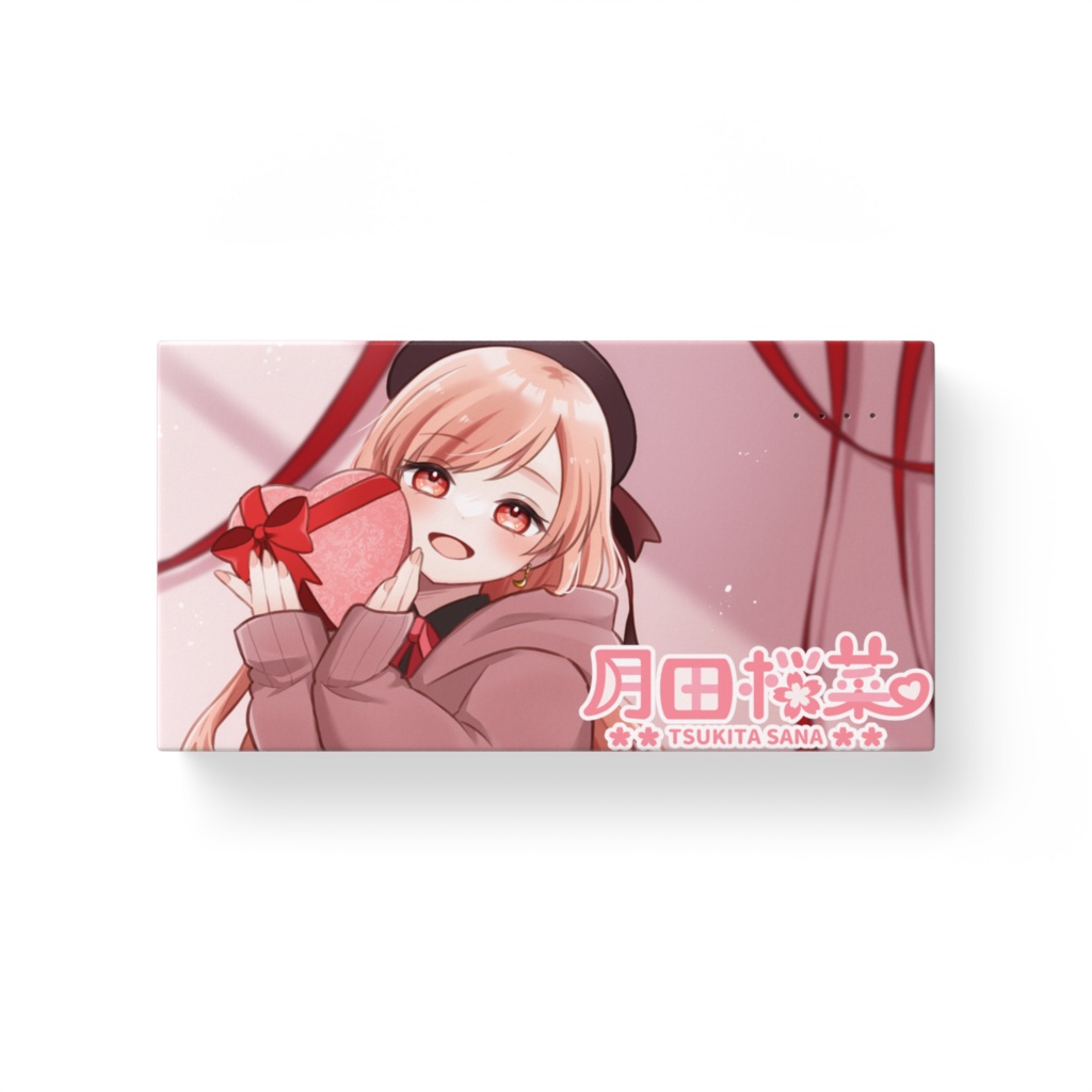 月田桜菜❀モバイルバッテリー Valentine2025ver.