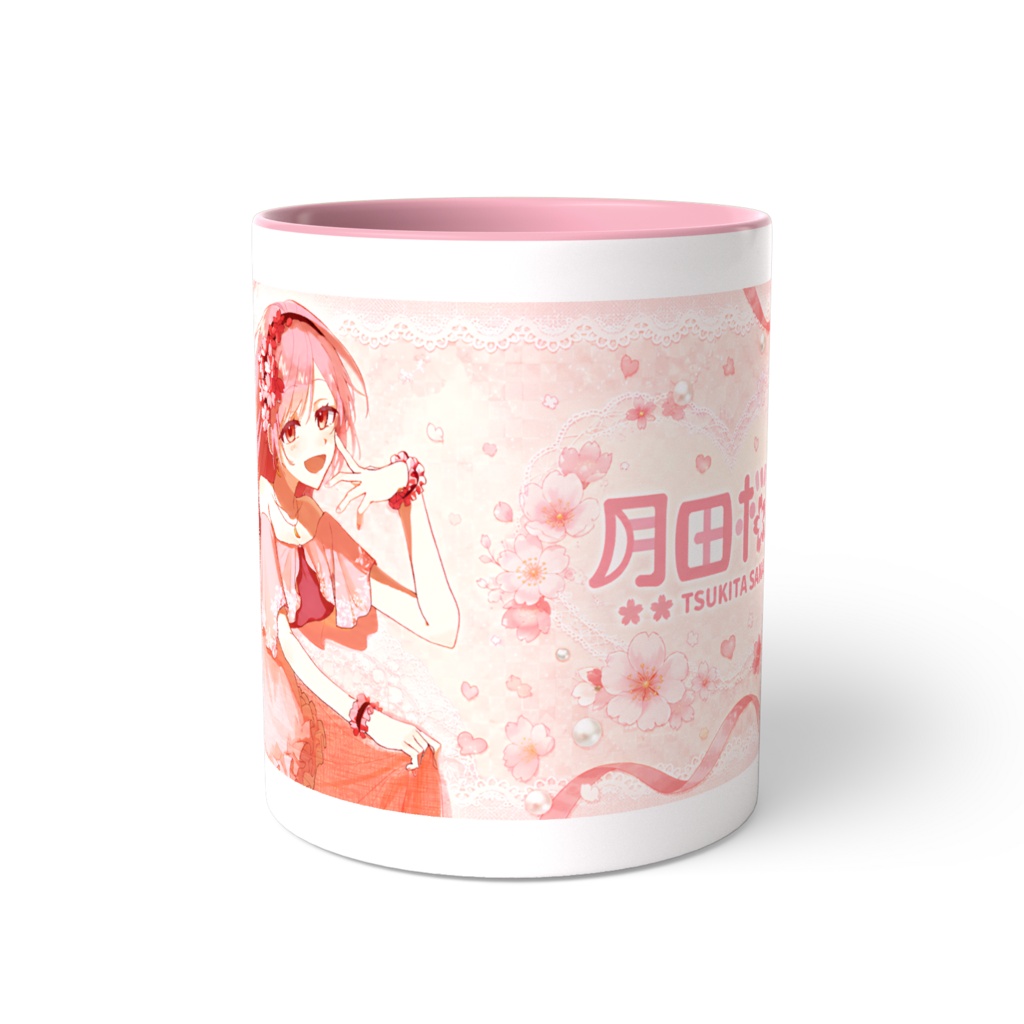 ツートンカラーマグカップ 月田桜菜誕生祭2026記念