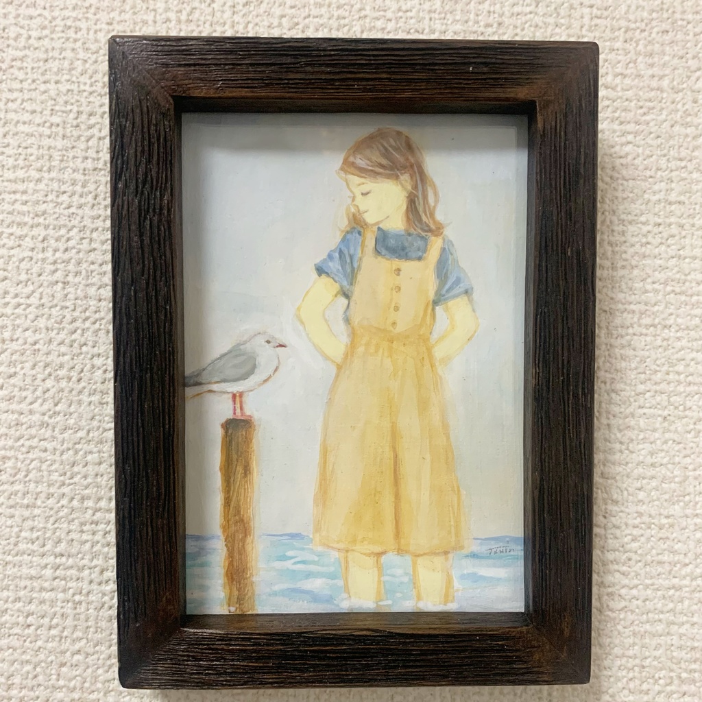 ミニイラスト「海」