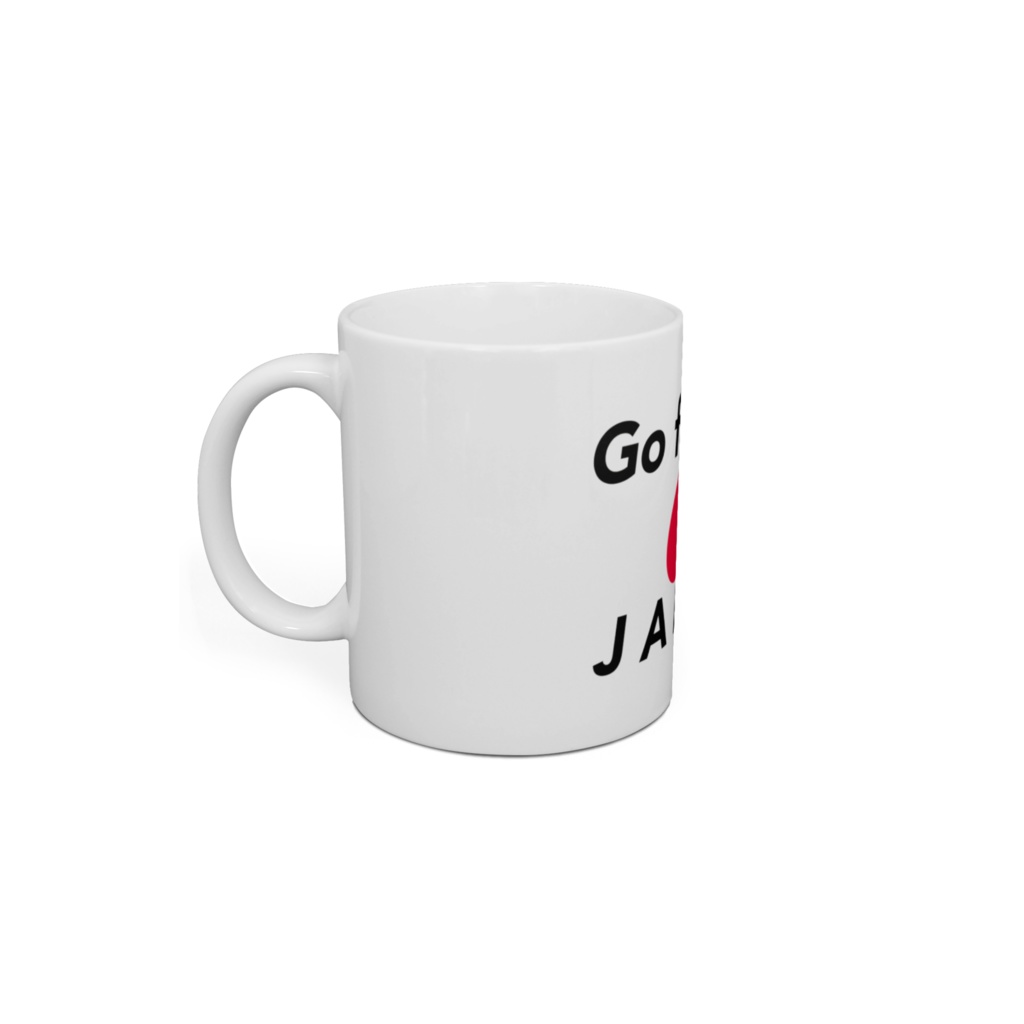 日本ラグビー応援グッズ マグカップ 〜がんばれ日本〜