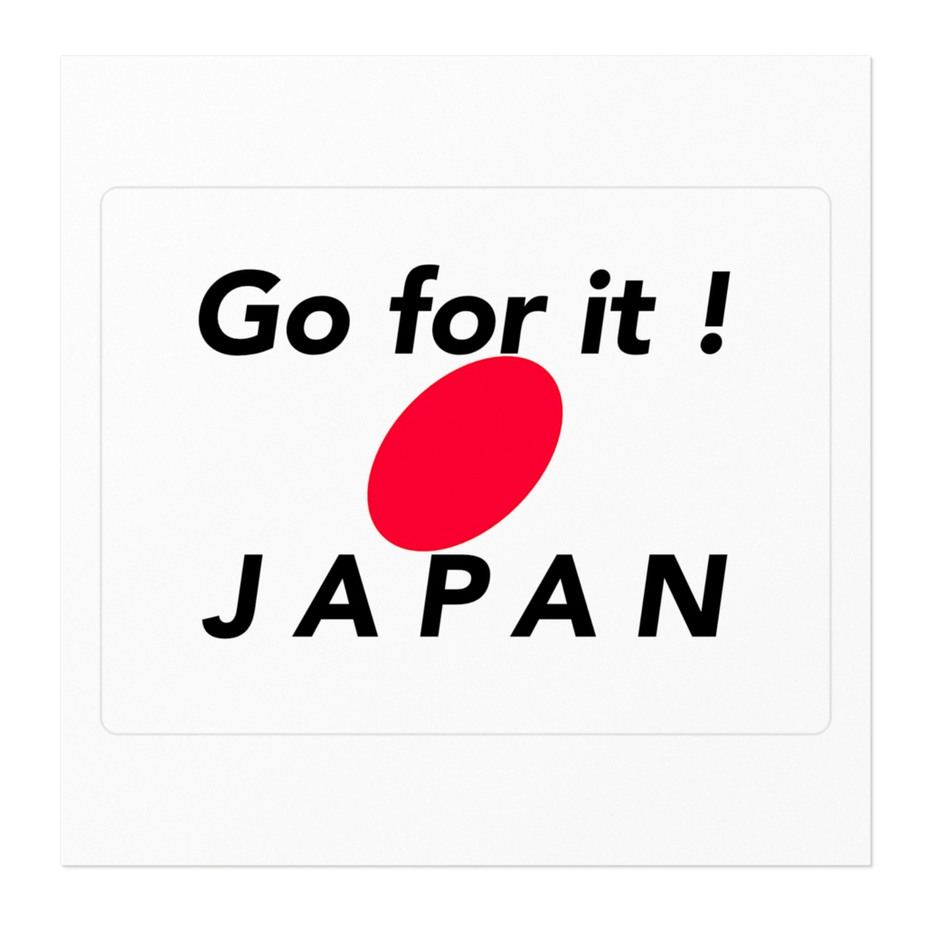 ラグビー応援グッズ ステッカー 〜がんばれ日本〜