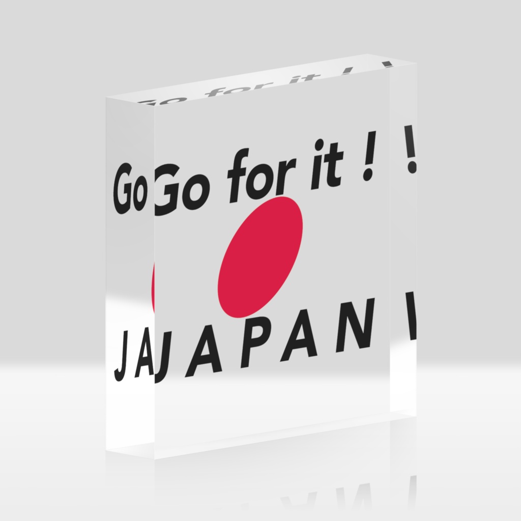 ラグビー応援グッズ クリアブロック 〜がんばれ日本〜