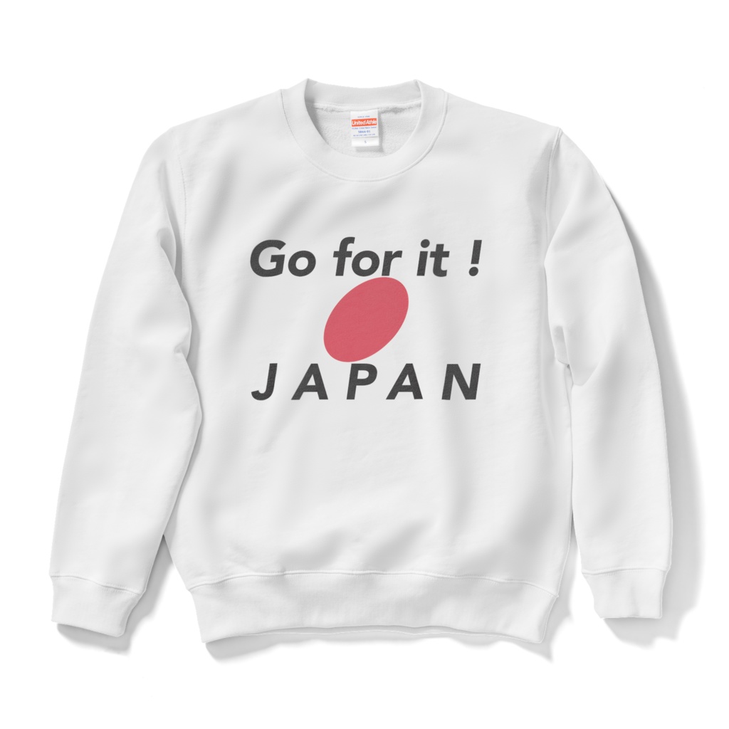 ラグビー応援グッズ　スウェット　〜がんばれ日本〜