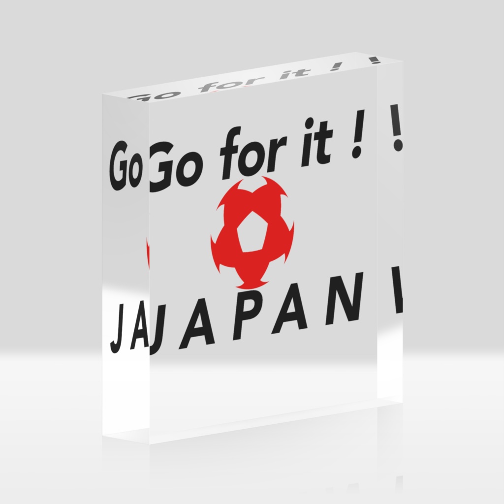 サッカー応援グッズ クリアブッロック 〜がんばれ日本〜