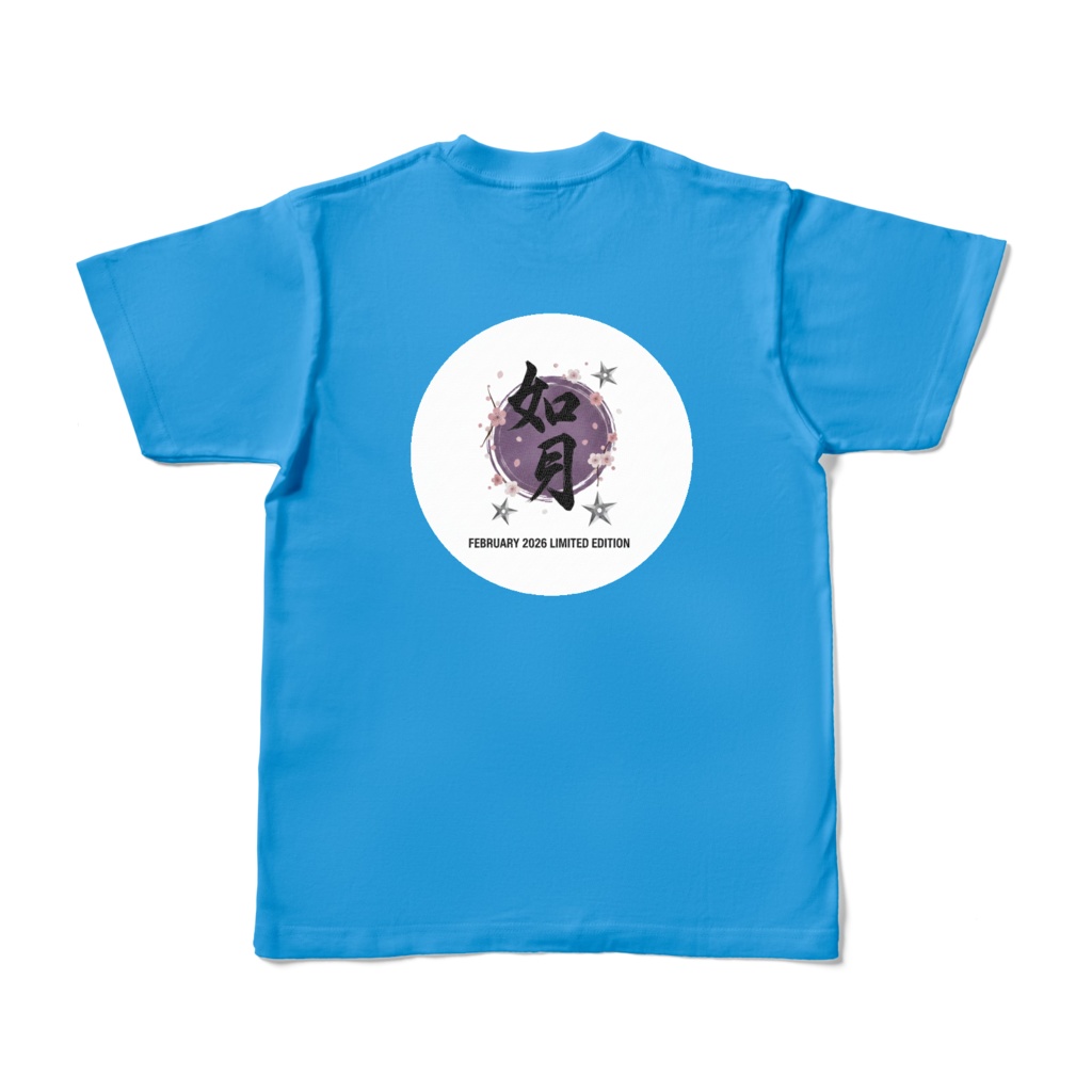 マクラス2月限定Tシャツ