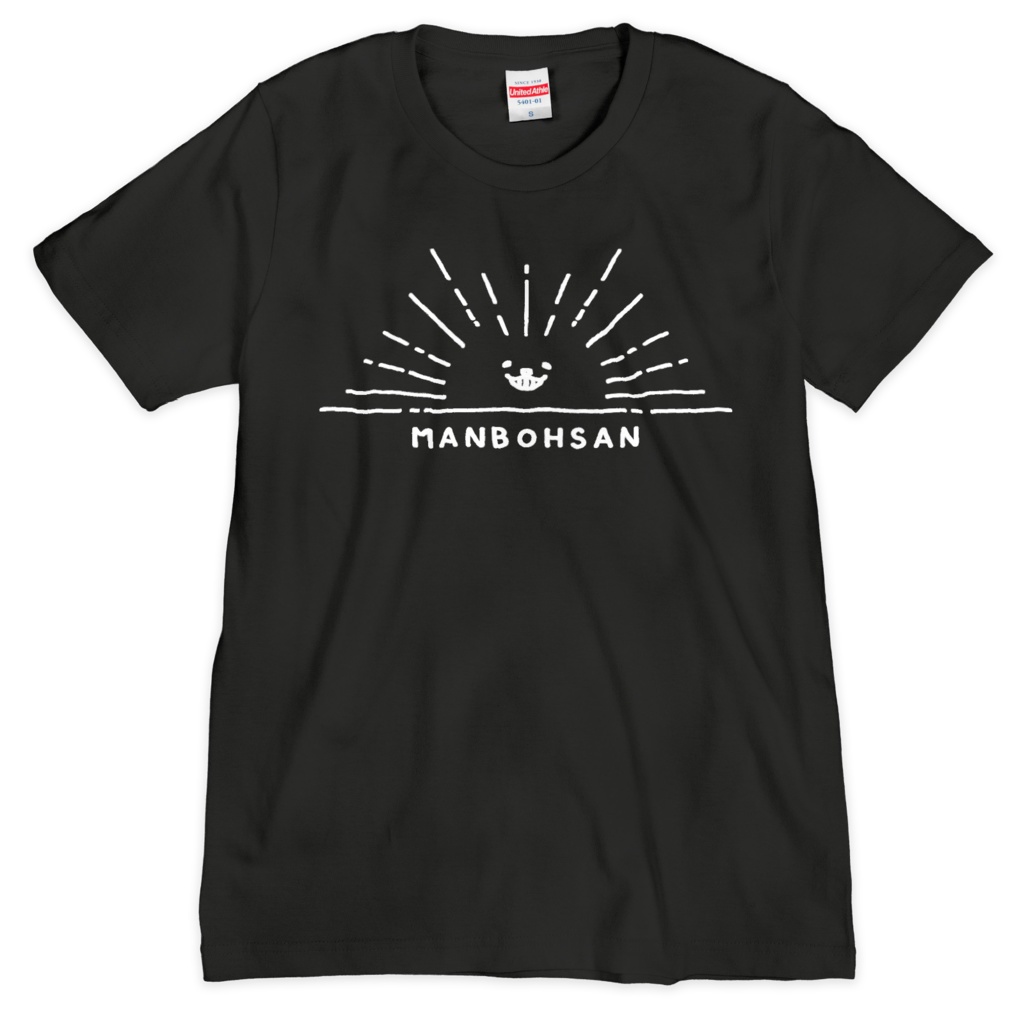 MORN MANBOHSAN Tシャツ　黒