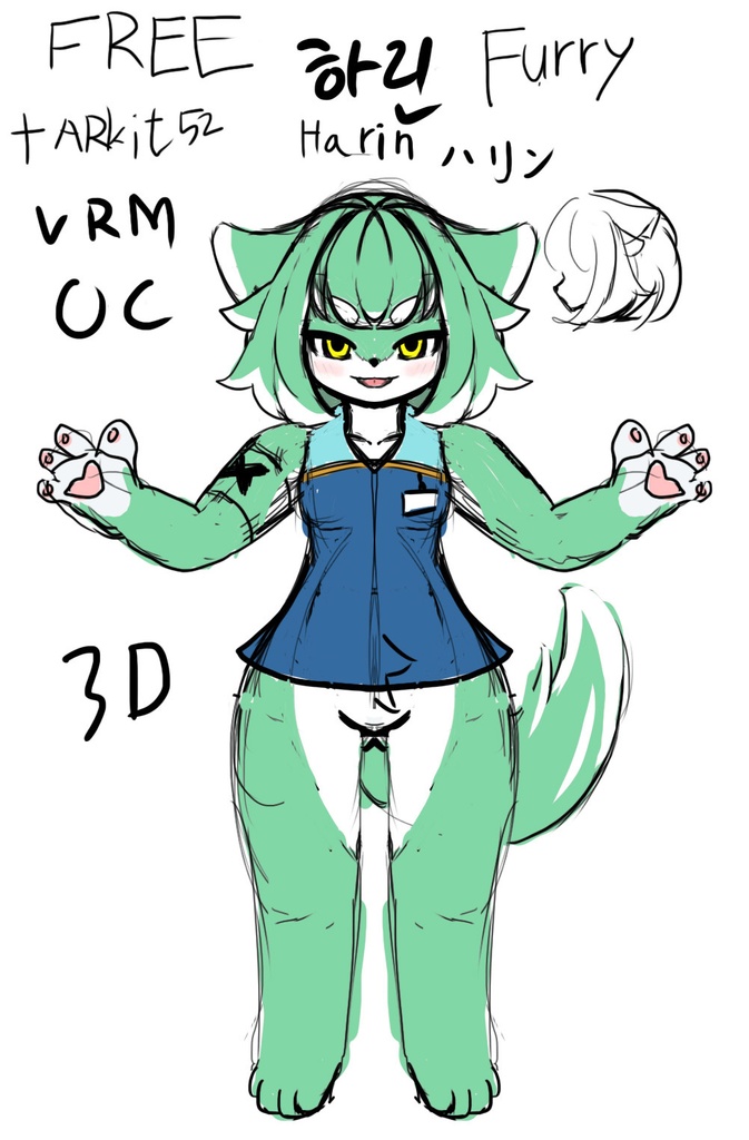 オリジナル3Dモデル「하린」