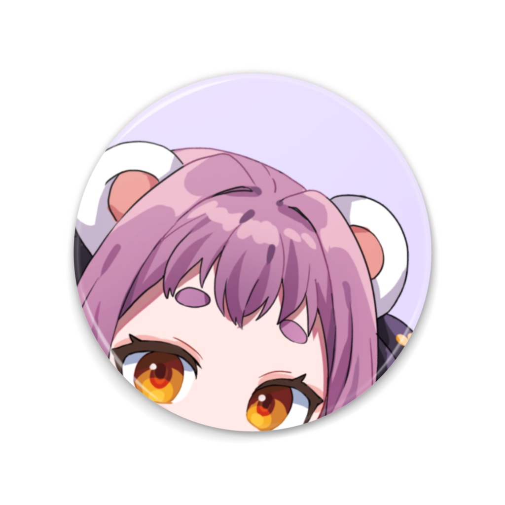 メイドミラー2
