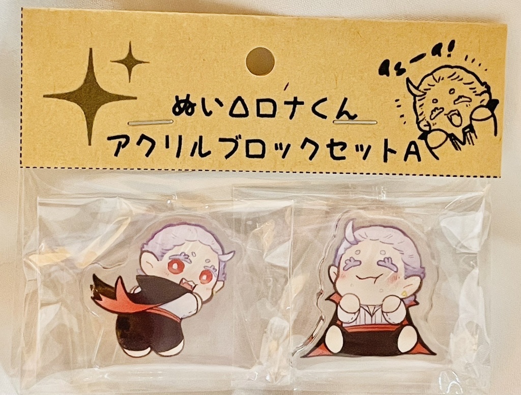 ぬいΔロナくんアクリルブロックAセット