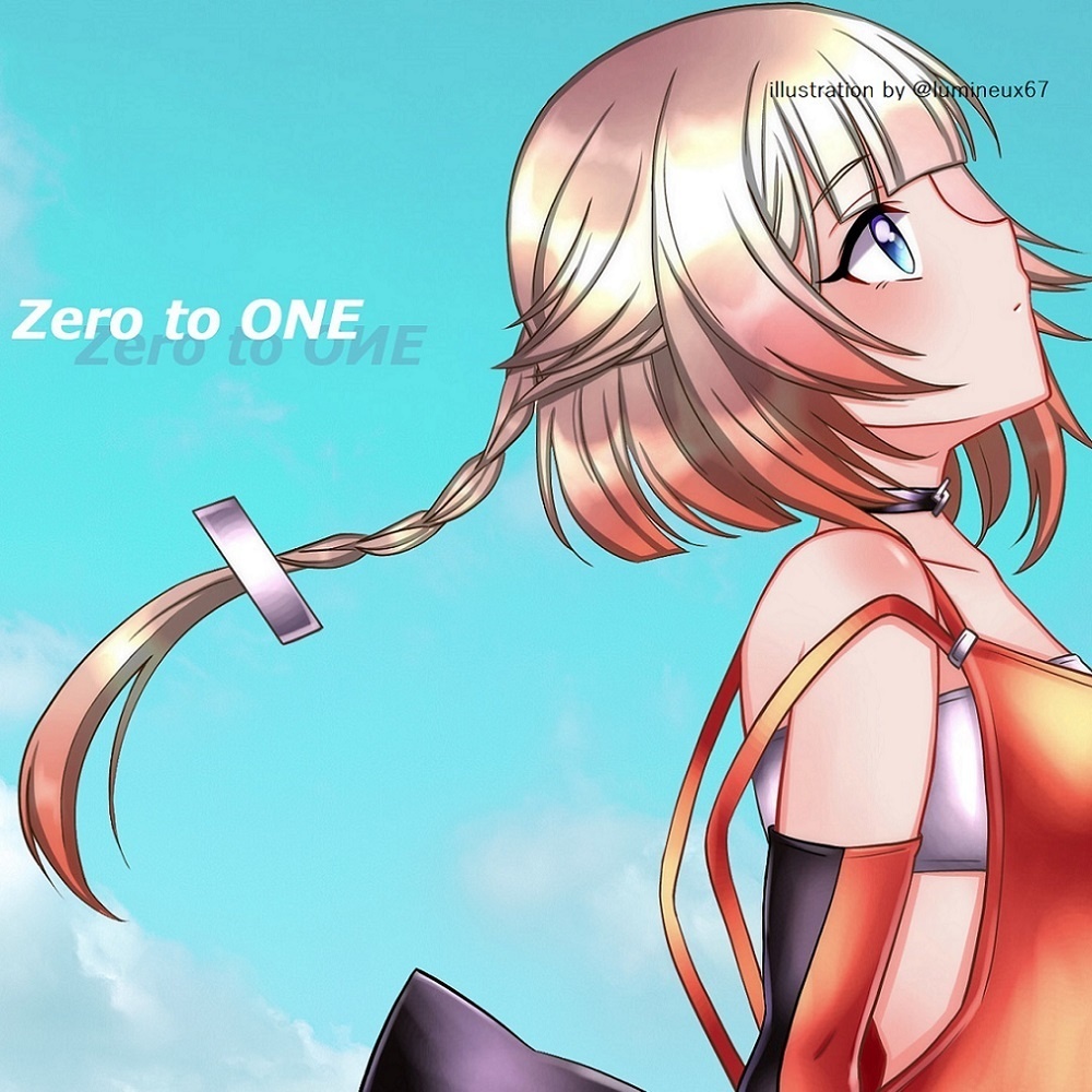 【ダウンロード版】Zero to ONE（ゼロ・トゥ・ワン）
