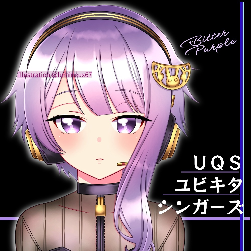 【CD版】UQSユビキタシンガーズ　ビターパープル