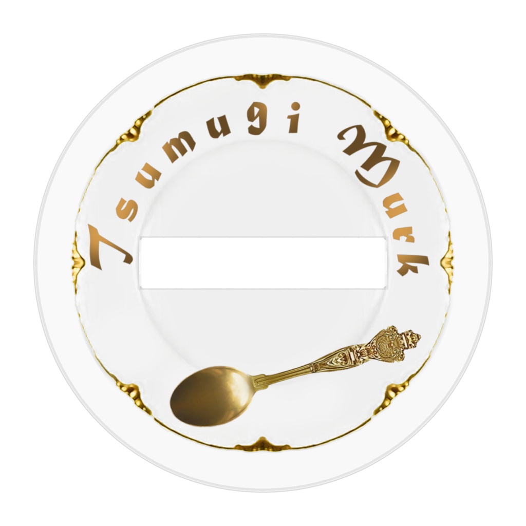 【紡生ムルク・カフェスタイル】アクリルスタンド