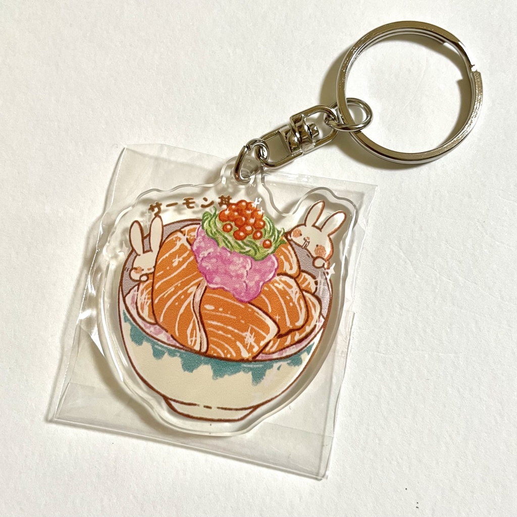 サーモン丼アクリルキーホルダー