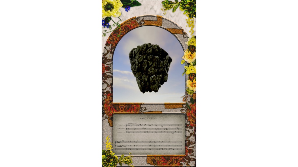 人生を変えるテーマソング『天空のファンファーレ』譜面付き縦型動画+音源